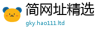 7777788888管家婆老家凤凰向2025新奥天天开好彩新奥彩免费版